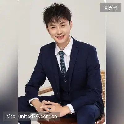 田家槐